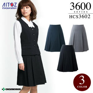 �y�H�~�z������ �A�C�g�X Pieds �s�G HCS3602 �L�e�~�e�\�t�g�v���[�c�X�J�[�g �r�W�l�X �@�l �ꊇ