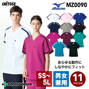 ~Ym XNu C  MZ-0090 jp ×p   Ōt  a@ NjbN @ Ȉ i[X Xgb` d L f MIZUNO MZ0090 Y fB[X y[