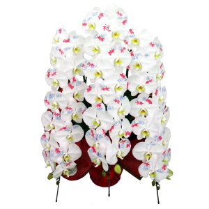 ϗ ֌Ӓ ĕ j  3{ 36֑O G߂̊G  d j ړ]j JXj ACj J@j JƏj Nj ij ސEj Ij a җ Ď