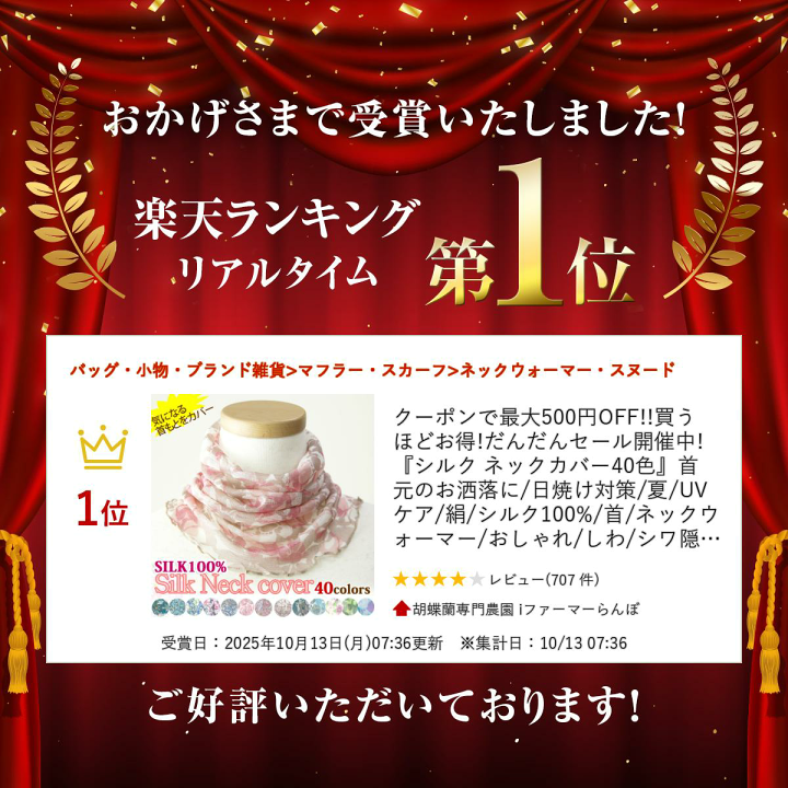 楽天市場】＼楽天ランキング1位／ クーポンで最大500円OFF!!買うほど