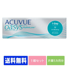 【ポスト便で送料無料】 ワンデーアキュビューオアシス 30枚パック ( コンタクトレンズ コンタクト 1日使い捨て ワンデー 1day ジョンソン ワンデーオアシス acuvue 30枚 30枚 オアシス UVカット )