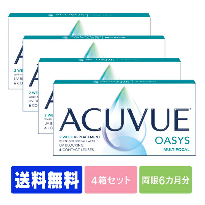 楽天市場】【ポスト便で送料無料】 アキュビューオアシスマルチ 