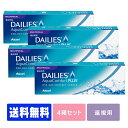 【処方箋不要】 【送料無料】 【遠視用】 デイリーズアクア コンフォートプラスマルチフォーカル 4箱セット ( コンタクトレンズ コンタクト 1日使い捨て ワンデー 1day 日本アルコン デイリーズ dailies 30枚 30枚 遠近両用 )