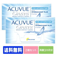 【送料無料】 アキュビューオアシス乱視用 2箱セット ( アキュビューオアシス2week アキュビュー オアシ…