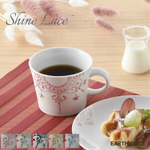 g }OJbv Shine Lace ` X^[ }O R[q[Jbv mH JtFH JtF  H  Vv i A[Xs[X