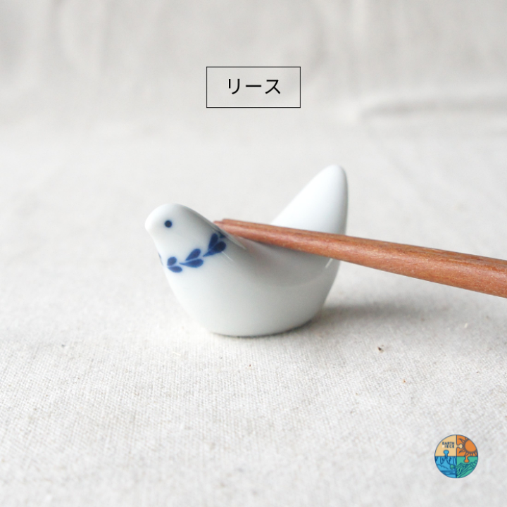 楽天市場】波佐見焼 箸置き Tori 鳥 トリ バード 動物 置物 はしおき