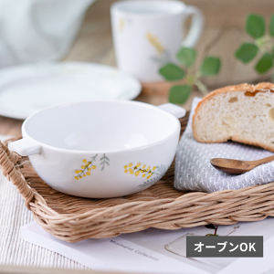 波佐見焼 グラタン皿 和ミモザ オーブンウェア オーブン対応 耐熱 食器 陶器 ボウル おしゃれ カフェ