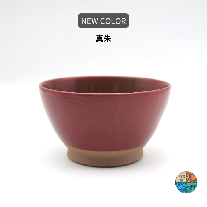 楽天市場】波佐見焼 藍染窯 ゆず肌 丼ぶり どんぶり 大鉢 盛り鉢 麺鉢