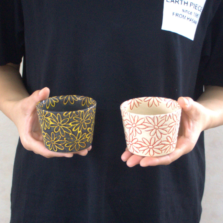 楽天市場】波佐見焼 そば猪口 撥水花散らし 長十郎窯 コップ カップ