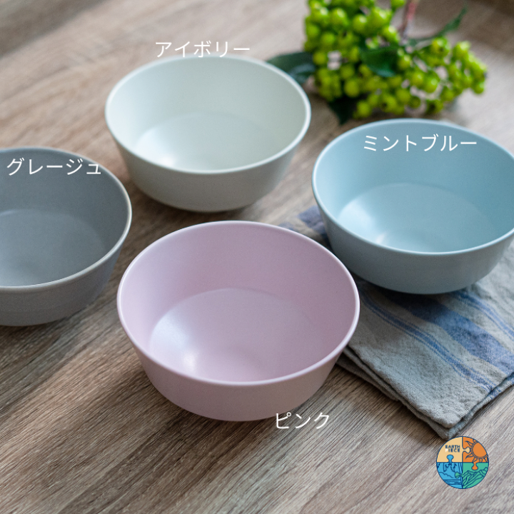 楽天市場】波佐見焼 ご飯茶碗 茶碗 日本製 北欧 おしゃれ 食洗機対応