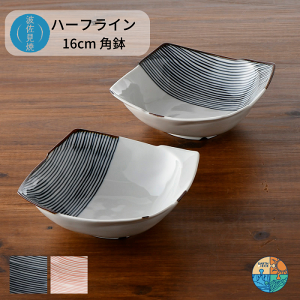 �g������ �������� �n�[�t���C�� �p�� ���� ��蔫 �{�E�� �a�H�� �\�� �{�[�_�[ ��`�� �l�C �V���v�� ���_��