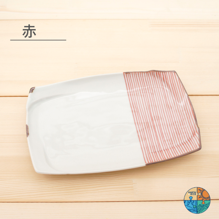 楽天市場】波佐見焼 長角皿 ハーフライン 福峰陶苑 焼皿 スクエア