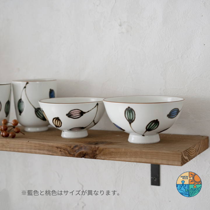 楽天市場】波佐見焼 茶碗 クコノミ 一誠陶器 ZOE 軽量 おしゃれ