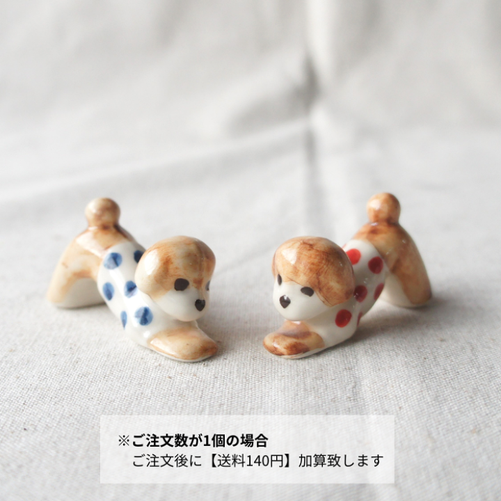 あぐり様❤プードル 箸置き♡プーコでカウボーイ❣️ あぐり様❤プードル 箸置き♡プーコでカウボーイ❣️