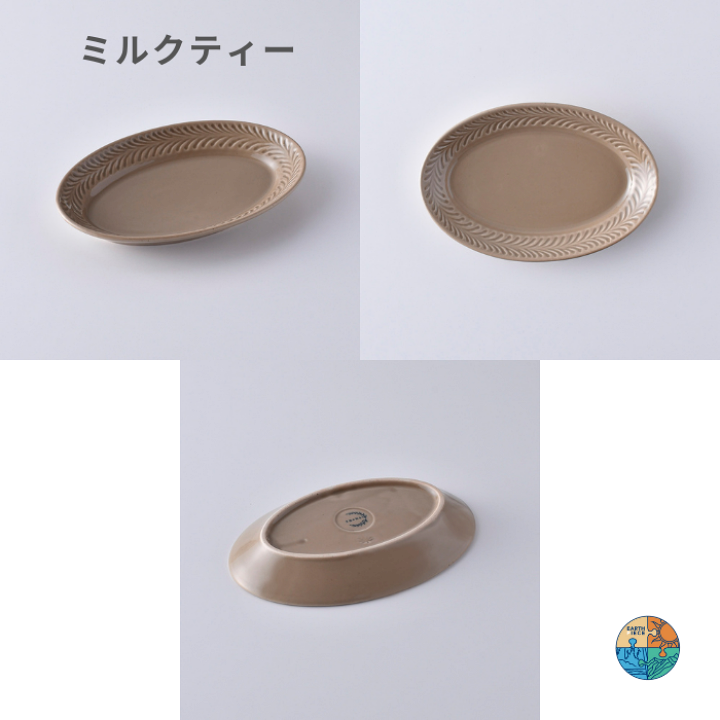 楽天市場】波佐見焼 皿 翔芳窯 ローズマリー オーバルS 楕円皿 楽天市場】波佐見焼 皿 翔芳窯 ローズマリー オーバルS 楕円皿