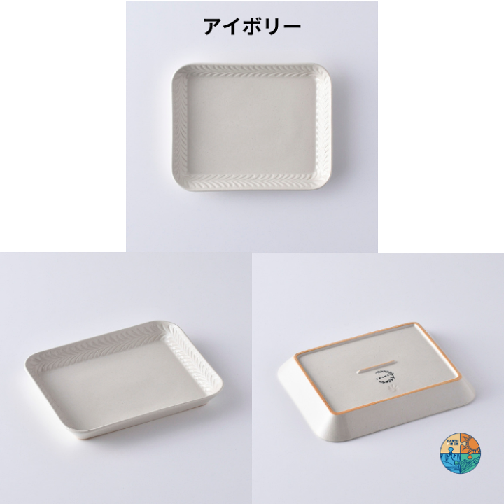 楽天市場】波佐見焼 プレート 角皿 スクエアプレート ローズ 楽天市場】波佐見焼 プレート 角皿 スクエアプレート ローズ
