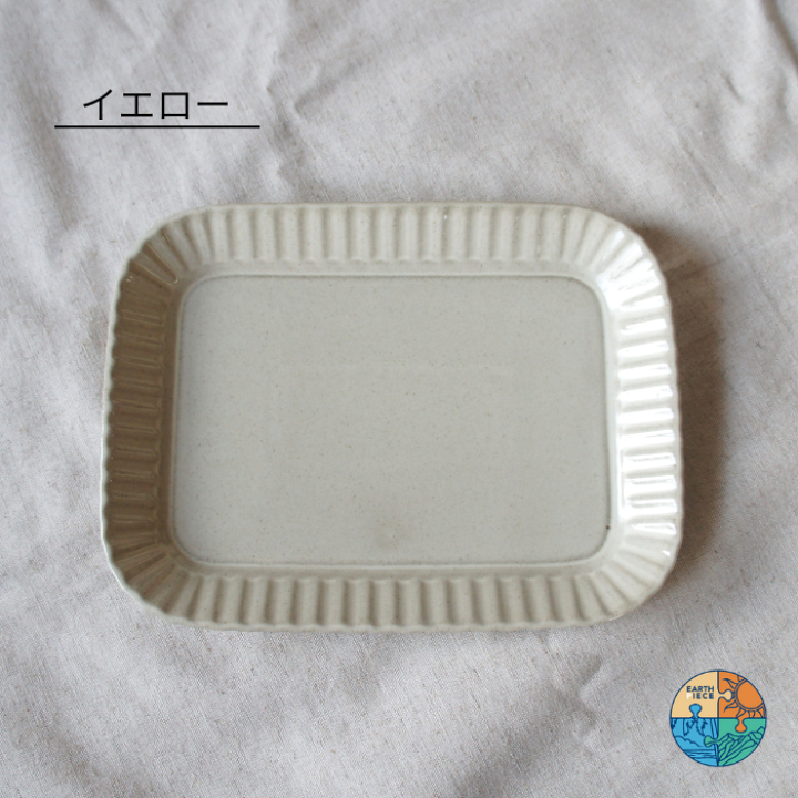 楽天市場】波佐見焼 プリーツ 長角皿 和山窯 四角 スクエアプレート