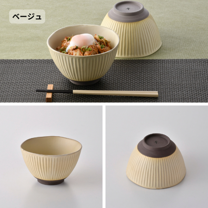 楽天市場】波佐見焼 しのぎ 丼ぶり どんぶり 小さめ 鉢 麺鉢 食器