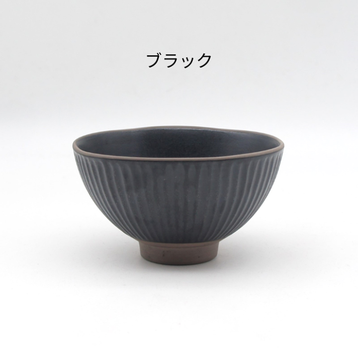 天然大理石  茶碗 天然大理石 茶碗