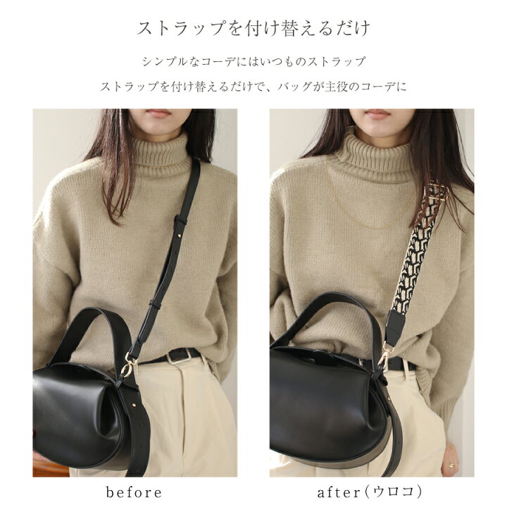 ハンドバッグ▫2Way ショルダーバッグ ストラップ付きベルト 韓国製 未 