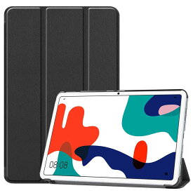 Huawei MatePad 10.4　BAH3-W09タブレット専用ケース マグネット開閉式 スタンド機能付き 三つ折 カバー 薄型 軽量型 スタンド機能　BAH3-W09 (Wi-Fiモデル); BAH3-L09 (LTEモデル)対応 PUレザーケース