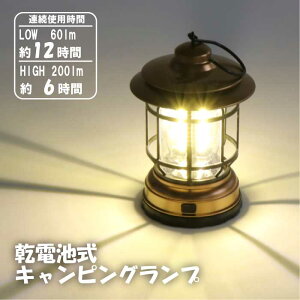 dr ^  dr^ Lv Cg v ݂艺 egCg 邢 ^ RpNg y h ЊQp F 킢 dr  g AeB[N 