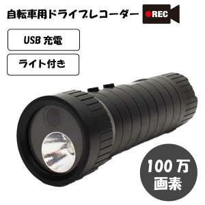 yz]ԗphCuR[_[ ]ԗphR hCuR[_[ hR Cg 100f USB [d ]ԗp Œ tgp TCNCg ^ h J ]ԃ