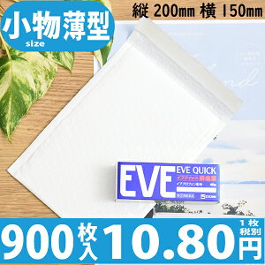 900 1 10.80~ yz h|rjNbVX^Cv FFzCg / TCYF20 (c200mmX150mm) ( ANZT[ lC RX i Xe[Vi[ ͂ lR