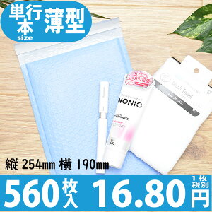 560 1 16.80~ yz h|rjNbVX^Cv FFp[vu[ / TCYF30 (c254mmX190mm) ( i Tvg X}zP[X DVD CD R^NgY 