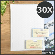 560枚入り 1枚 15.50円 【送料無料】 防水ポリビニルクッション封筒スリムタイプ 色：ホワイト / サイズ…