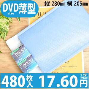 480 1 17.60~ yz h|rjNbVX^Cv FFp[vu[ / TCYF40 (c280mmX205mm) ( X}zP[X DVD CD R~bN R^NgY lR|X 