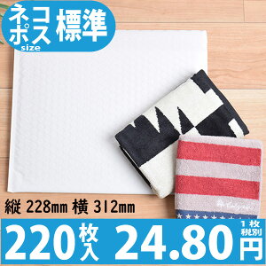 220 1 24.80~ yz h|rjNbV FFzCg / TCYF50 (c228mmX312mm) ( X}zP[X G R~bN  R^NgY lR|X 䂤pPbg Nb