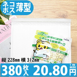 380 1 20.80~ yz h|rjNbVX^Cv FFzCg / TCYF50 (c228mmX312mm) ( X}zP[X G R~bN  R^NgY lR|X 䂤