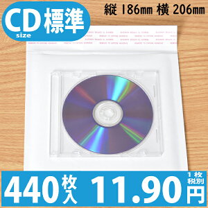 440 1 11.90~ yz NbV FFzCg / TCYF10 (c186mmX206mm) ( ANZT[ lC RX i Xe[Vi[ ͂ DVD lR|X 䂤pPbg Nb