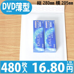 550 1 15.90~ yz NbVX^Cv FFzCg / TCYF40 (c280mmX205mm) ( X}zP[X DVD CD R~bN R^NgY lR|X 䂤pPbg NbV