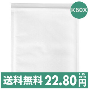 雑誌 封筒の通販 価格比較 価格 Com