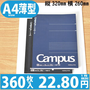 360 1 22.80~ yz NbVX^Cv FFzCg / TCYF60 (c320mmX260mm) ( G  ߗi Hi 䂤pPbg NbV a4 NbV dvd Nb