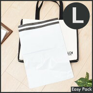 800枚入り 1枚 13.50円 【送料無料】 防水 宅配 ビニール 袋 PE0.06mm 色：ホワイトグレー / サイズ L (…