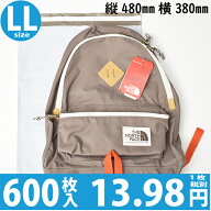 600枚入り 1枚 13.98円 【送料無料】 防水 宅配 ビニール 袋 PE0.06mm 色：ホワイトグレー / サイズ LL (…