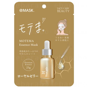 yetՂ10ށzV[g}XN tFCX}XN e 10  v`i p[ [[[ J^c r^~ EGF CICA VJ  ێ GCWOPA  唻 }XN A