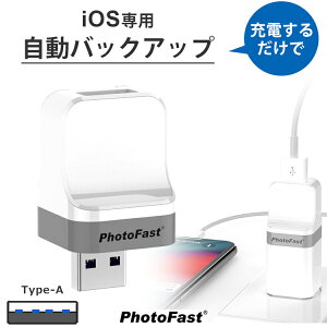 PhotoCube for iOS iPhone f[^ۑ X}z f[^ ] X}[gtH ʐ^ AhX  y obNAbv iOS[Ή iPad Mac PC Ή USB g ^ ȒP Qubii s