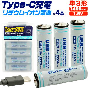 yp[dsvI1000ȏ[dIzPO `ECIdr P3`×4{Zbg Type-C [d USB P[ut یH ^CvC [d  o `ECI dr PO 