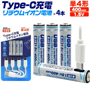 yp[dsvI1000ȏ[dIzPl `ECIdr P4`×4{Zbg Type-C [d USB P[ut یH ^CvC [d  o `ECI dr Pl 