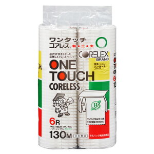 y܂ƂߔzgCbgy[p[ 60[ cȂ \tgVO Ղ130m 芷ȒP ^b`RAX 6[×10pbN c Đ p2001 ۊ ~ Ɩp  ߌ 