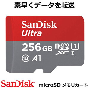 Sandisk 128gb micro sd - Die qualitativsten Sandisk 128gb micro sd analysiert