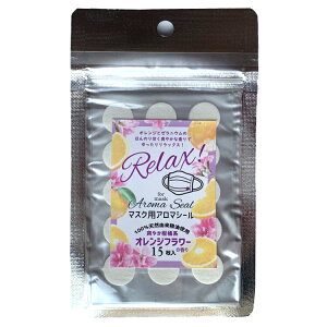 y{zA}V[ 15 VR 100% GbZVIC A} }XN V[ k ~g IW t[   u₩ N[ bNX L΍ }XNɓ\ \邾