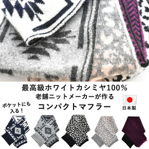 y|PbgTCYIiJV~100zRpNg}t[ { JV~100 Y fB[X i zCg JV~ }t[ JV~A g  y g ֗  VR