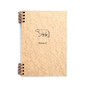 リング ノート イラストの人気商品 通販 価格比較 価格 Com リング ノート イラストの人気商品 通販 価格比較 価格 Com
