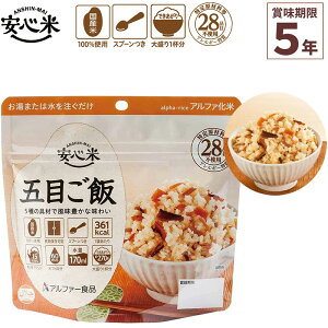 H At@ 1H S ܖڂ ܖ5N 100%Y AM[Ή oR Lv n[ ~ ۑH ЊQH At@[Hi