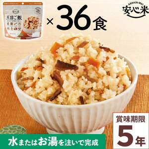 H 36HZbg S ܖڂ 36H At@ ܖ5N Y AM[Ή oR Lv n[ ~ ۑH ЊQH At@[Hi